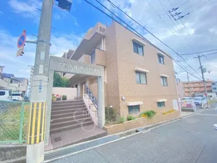 グランシャリオ【2階】の外観