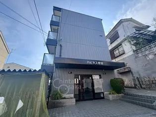 ハピネス吹田の画像