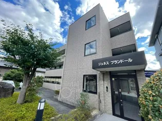 ジュネス ブランドールの画像