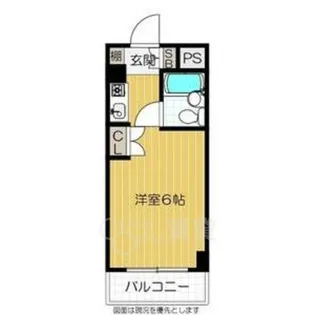 オラシオン山手【3階】の間取り