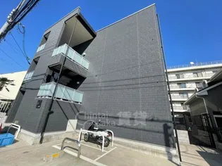 リブリ オズヴィークの画像