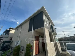 アルンドー インディカの画像