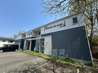 Maison du Ange【1階】の外観