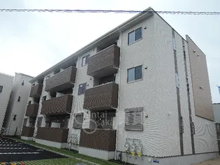 アルテール摂津の画像