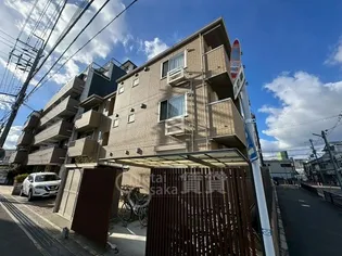大阪府摂津市正雀本町1丁目【アパート】の外観