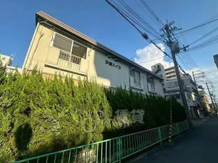 双葉6番館の画像