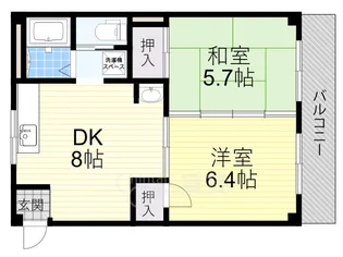 シャトーかわもと【2階】の間取り