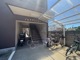 ノムラマンション【3階】の玄関