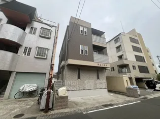 サニーヒルの画像