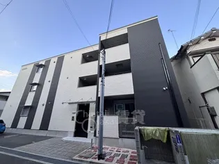 大阪府茨木市西田中町【アパート】の外観