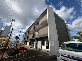 大阪府豊中市東豊中町4丁目【マンション】の外観