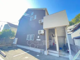 CASCADE MINOHの画像