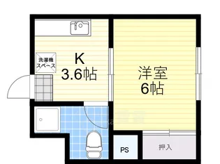 豊中コーエーマンション【4階】の間取り