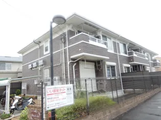 ブルックサイド【2階】の外観