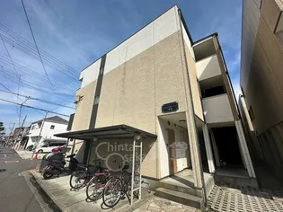 大阪府吹田市内本町2丁目【アパート】の外観