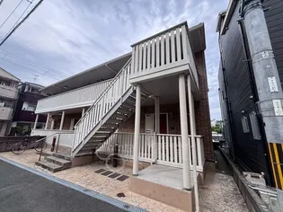 大阪府摂津市正雀3丁目【アパート】の外観