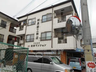 沢良宜東薩摩マンション2号棟【3階】の外観