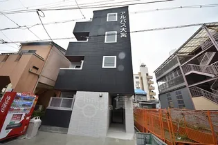 アルバス大宮【1階】の外観