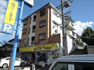 大阪府茨木市郡山2丁目【マンション】の外観