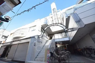 ロイヤルシティ第1ビルの画像