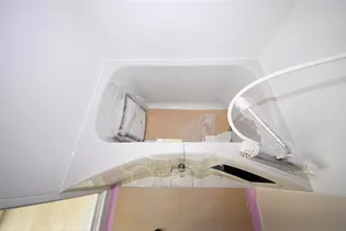 ドゥエリング千林商店街【2階】の風呂