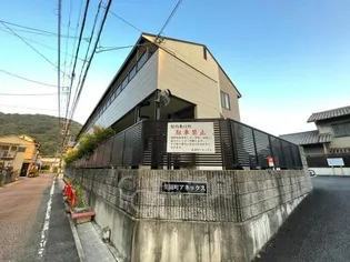 美園町アネックス【1階】の外観