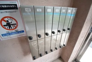 ホープヒル上山手【2階】のその他画像