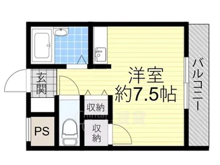 スカイマンション2【3階】の間取り