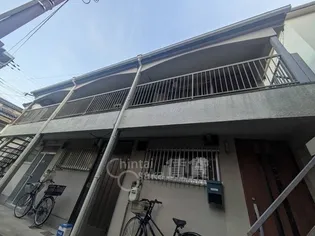 吉村文化の画像