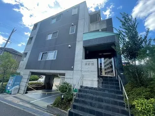 大阪府豊中市上野坂2丁目【マンション】の外観