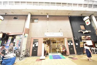 マンションKLMの画像