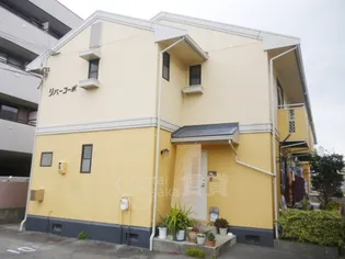 大阪府箕面市半町2丁目【アパート】の外観