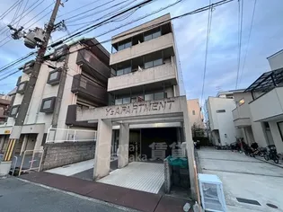 Y'S APARTMENTの画像