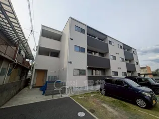 エドモントン【3階】の外観