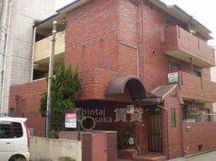 せんちゅりーみしまの画像