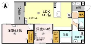 Armojour Matin【3階】の間取り