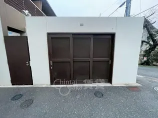 円山グリーンハイツ【3階】のその他画像