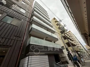 FDS SHINーKITANO VIMの画像