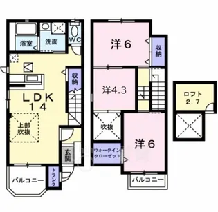 グリーンヒル【1階】の間取り