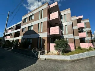 シェリール五月が丘北の画像