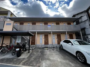 ベルシャンブルの画像