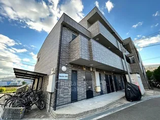 ナルディス池田の画像