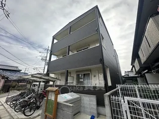 大阪府摂津市正雀2丁目【アパート】の外観