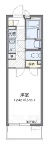 クレイノルヴェール千里丘【3階】の間取り