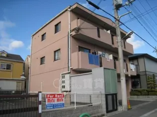 大阪府茨木市沢良宜浜3丁目【マンション】の外観