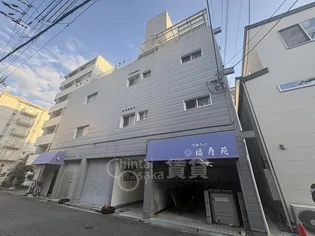 東三国第一マンション【5階】の外観