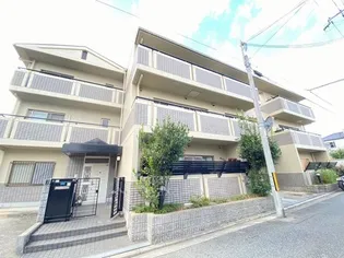 大阪府豊中市中桜塚1丁目【マンション】の外観