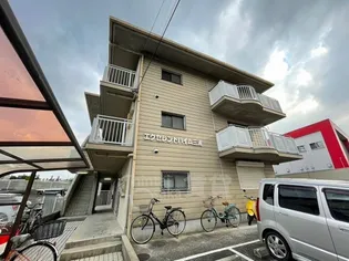 エクセレントハイム三浦の画像