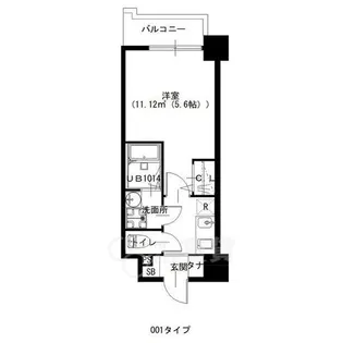 大阪府摂津市千里丘東1丁目【マンション】の間取り