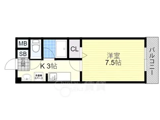 庄内東グランツ【3階】の間取り